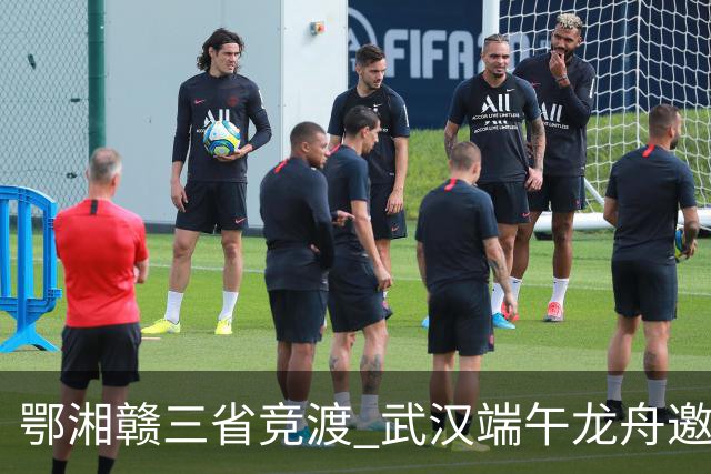 鄂湘赣三省竞渡 武汉端午龙舟邀请赛收官